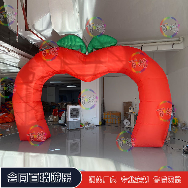 充气卡通发光大型户外活动门头拱门宣传展览气模苹果游乐模型