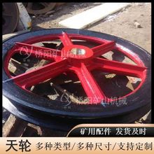 Kێr݆ {䓽zK\ӷ򶨻݆ ꖵVɽCе