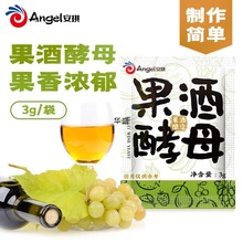 �������ƽ�ĸ3g��ͥ�����������ϗ�÷���ӻ�����ˮ���ƾ���