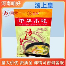 �ٺ̜��ϻ����AС�Ԝ����׾����ˮ��W�ϻ���Ҝ��������r����