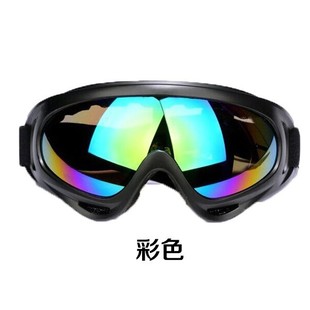 X400 sandproof goggles riding ski motorcycle protective goggles military fans CS tactical anti-attack glasses