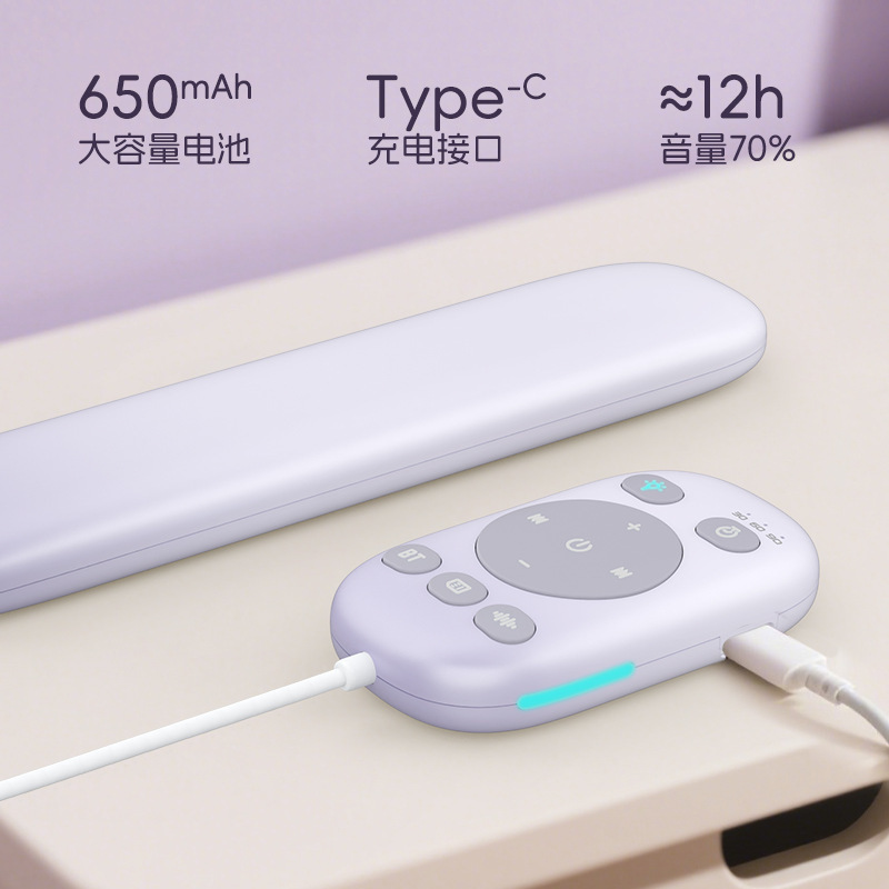 骨传导蓝牙白噪音睡眠仪睡眠音箱枕中宝安睡定时帮助睡眠助眠仪|undefined