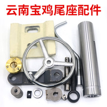 ���CY6140β�����CY6150����z�U��ĸ��݆CS6250о�Sβ�܉�����