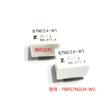 FBR57ND24-W1 57ND24-W1 ���ʼ̵��� ֱ����Ȧ24V������ż̵���