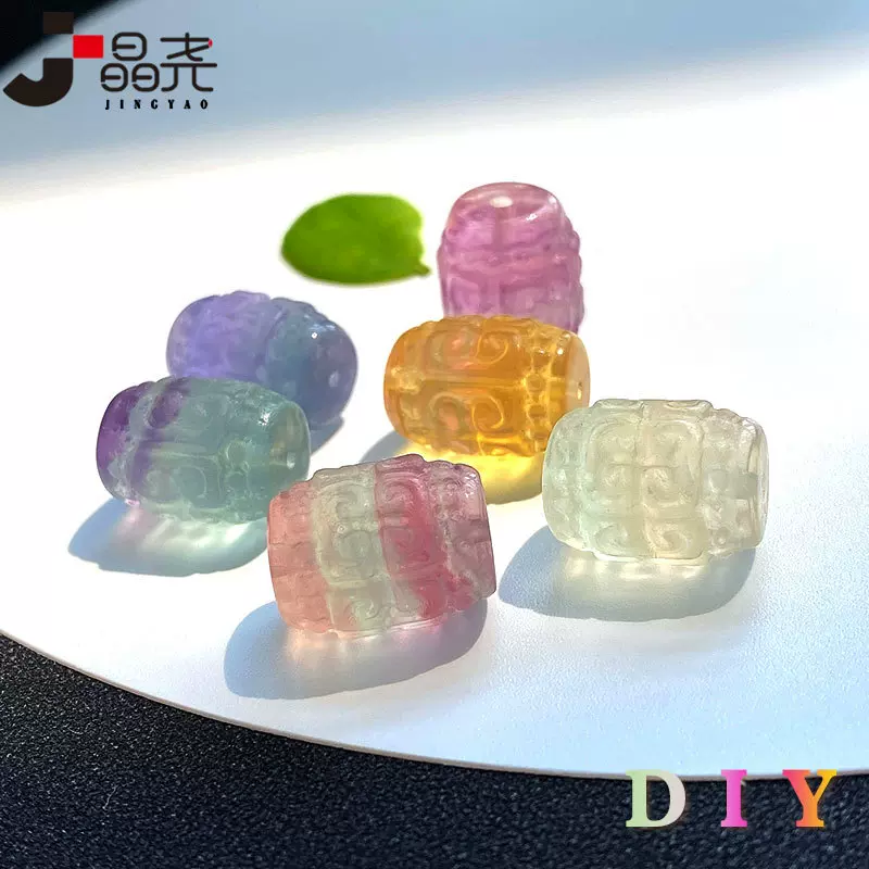晶尧 天然彩萤石回纹桶珠手工diy配件糖果色立体雕刻水晶饰品直销