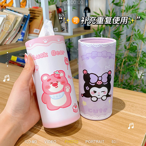 Car-mounted car-specific cartoon paper tube, in-car seat-type cylindrical paper tube, creative car tissue box on car