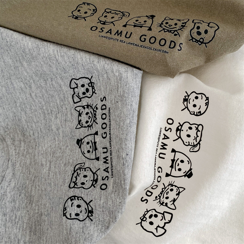 2023-05-24 145046.jpg