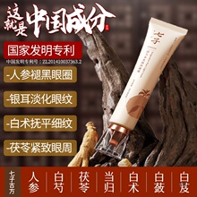 Ƈ؛Ӱ˪۴̝o۰װҹ˪