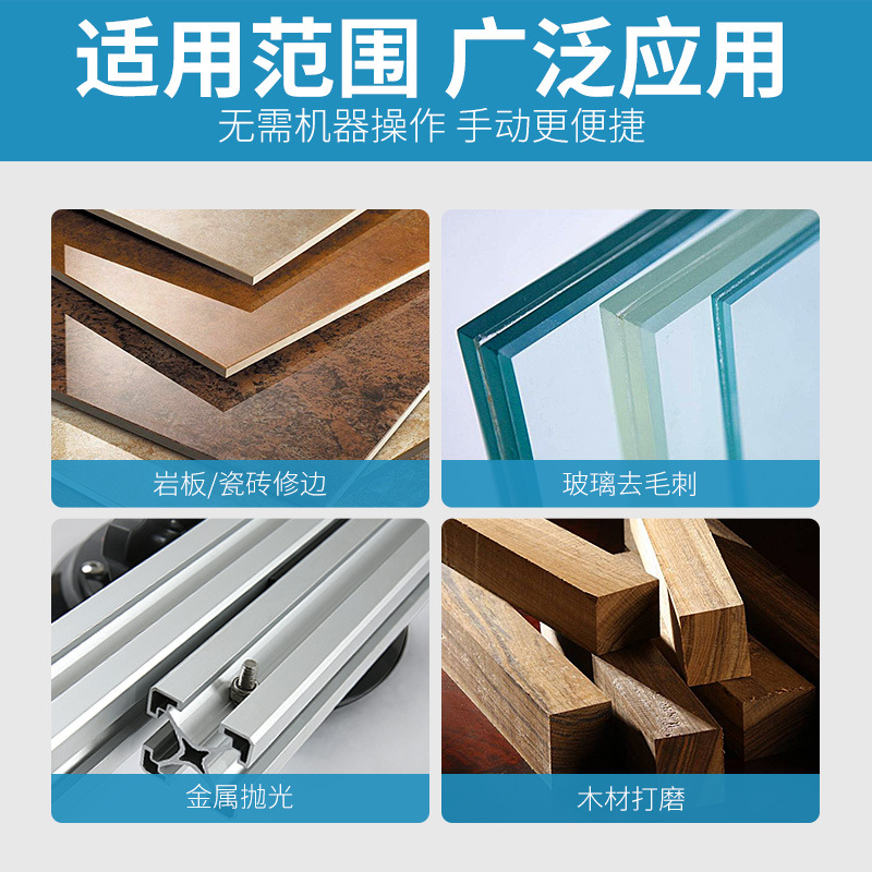 Azulejo de cerámica Placa de roca borde de corte de vidrio pulido artefacto línea de piedra pulido diamante pieza de molienda en seco herramienta de pulido a mano