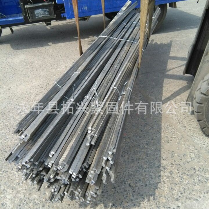 加长平键 成品长方键 高强度长形平键 方型键异型键