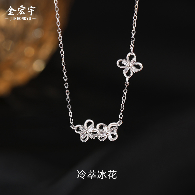 summer brand necklace