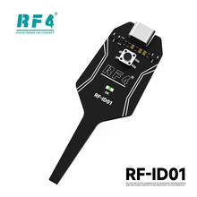 手机维修电感测试仪高精度维修手机主板感应故障排查电磁感应仪