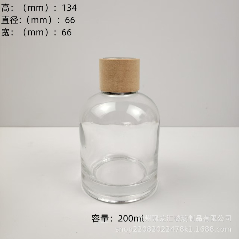 メーカー在庫あり アロマボトル 30ml100ml 火を使わないアロマボトル アロマボトル 空ボトル 家庭用アロマボトル 空ボトル|undefined
