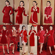 2023新年旗袍拜年中国风红色唐装过年战袍小袄春节拍照衣服唐装