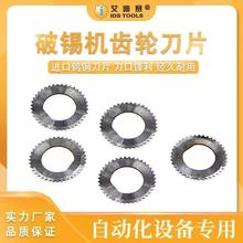 �ԄӺ��a���a�C��Ƭ�X݆�A�γ��a���a��ȱ���a��Ƭģ�K���40/64T