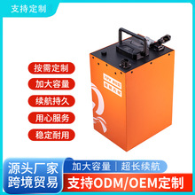 60V���f72V���u���L�m�������F�늳؃�݆늄�܇��݆늄�܇늳�