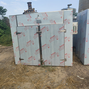 ���ֲ��P�ʳƷ���� ���~õ�廨����� ʳƷ����O��