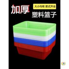 ?�������ӳ����μӺ�װ�˿�����ˮˮ��ʳ�ó�������ϴ��������