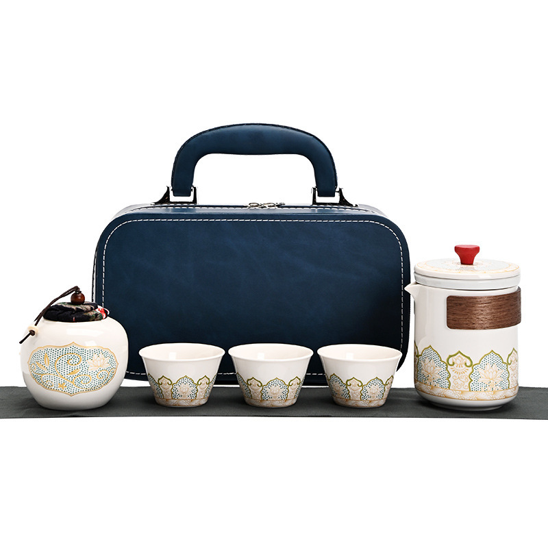 蓝皮包古韵暗香旅行茶具套装便携式陶瓷快客杯户外茶具泡茶壶礼品|undefined