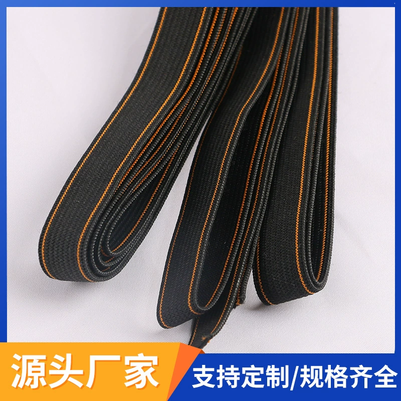 Оптовая продажа на складе 2,5 см высокая эластичная полоска для одежды