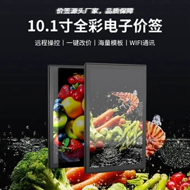 结算设备;条码设备;其他行业专用