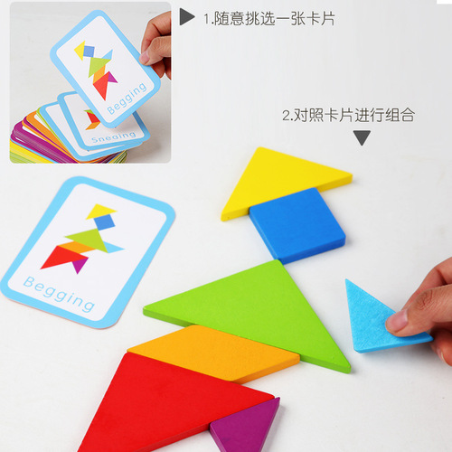 Fun Tangram Puzzle Set, Wooden Educational Toy for Young Children, Brain Development and Intelligence Training Early Learning Toy