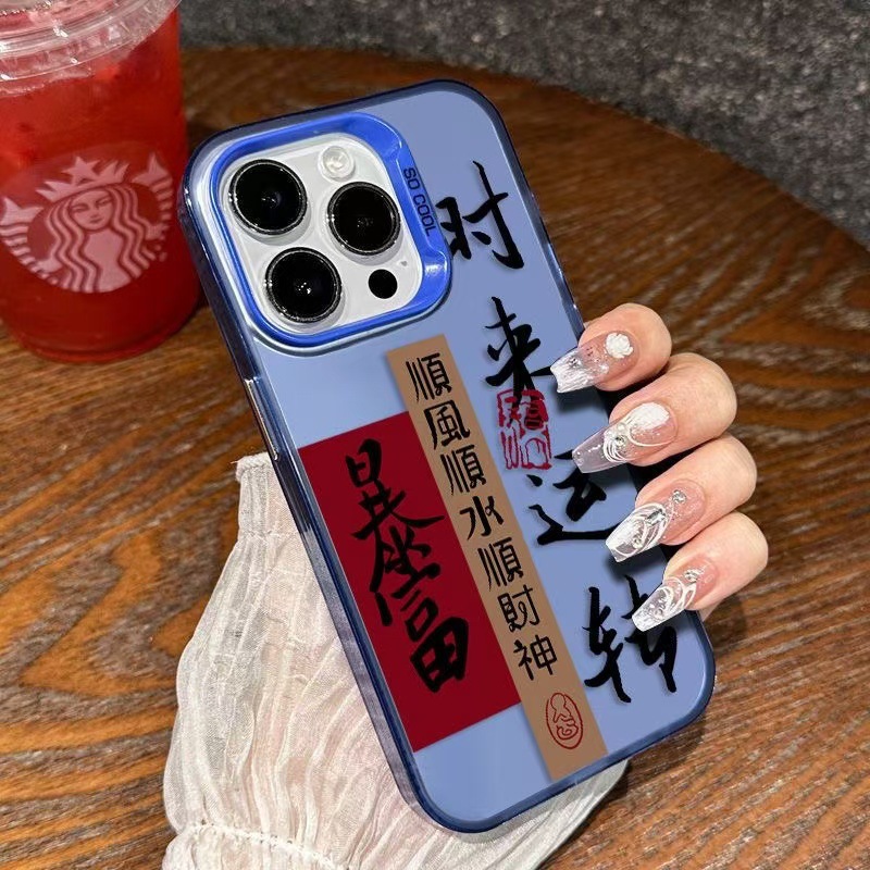 Color plateado shell-azul-corre cuando te ricos