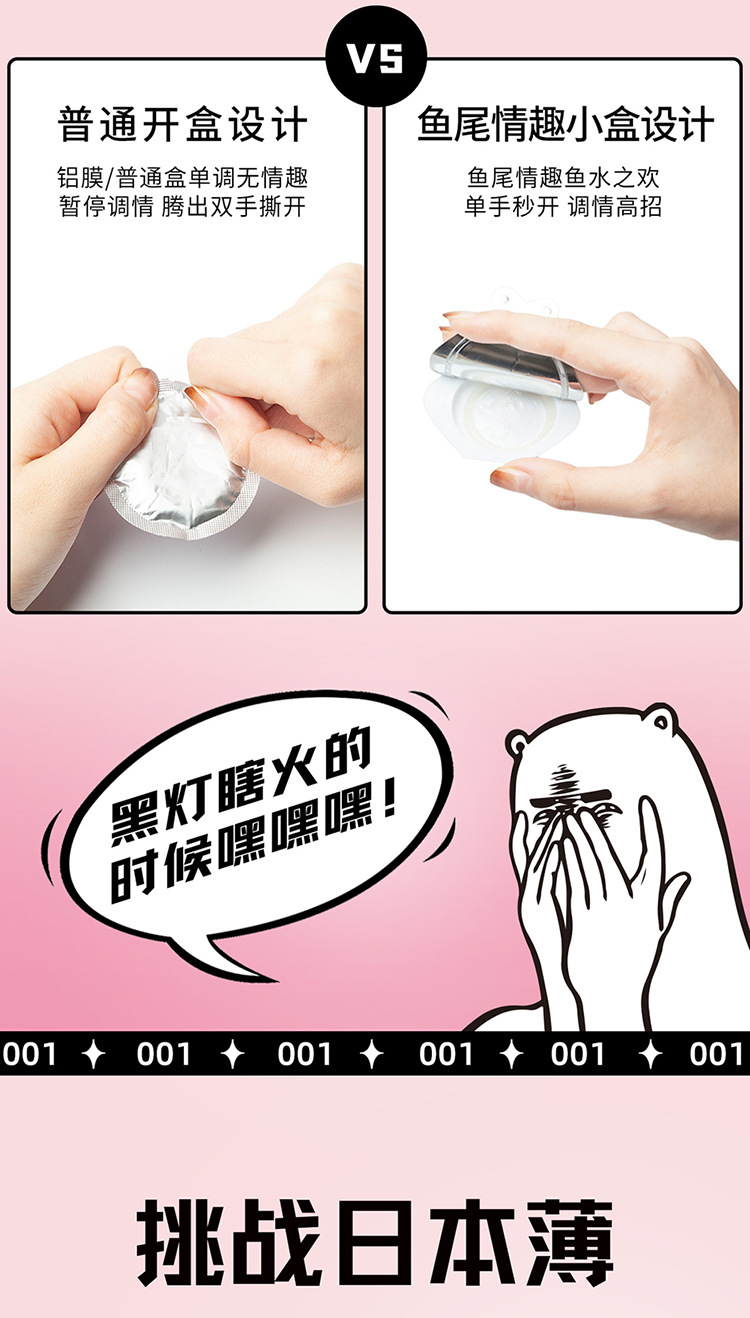 描述图12.jpg