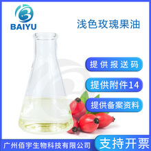 ���Sõ����� ���yƷ�o�wƷԭ�� diy�ֹ���ԭ��ֲ���ͻ��A�� 1L