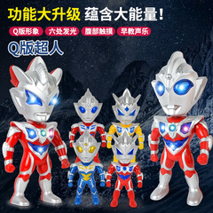 Q版超特大号オットディガーサイロスーパーマンマン人形模型早教音光タッチ音楽児童玩具