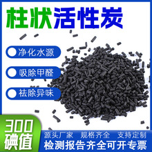 ˮɢbw̿U^V̎·b޳ȩ300ֵ̿