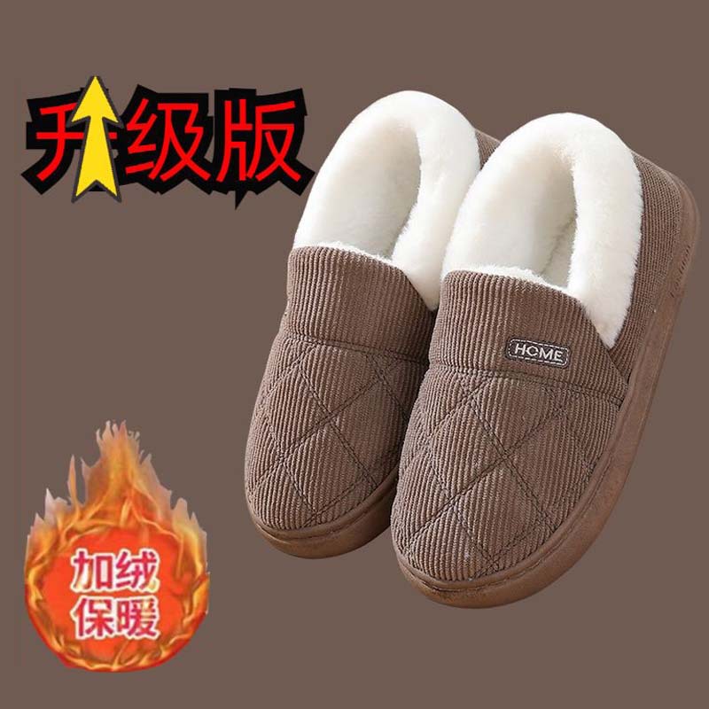 Pantuflas de algodón para mujer pareja interior todo incluido zapatos de algodón de pana para el hogar gruesos y cálidos zapatos de confinamiento de felpa antideslizantes invierno