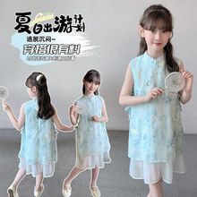 ����ؐ��ͯ�bŮͯ�B��ȹ�¿����b��ͯ���ۇ��L�h��ȹ���ļ�����ȹ