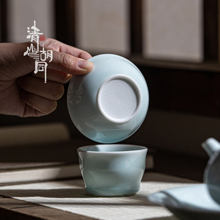 Practical Tea Filter Tea Room Tea Set Accessories Tea Ceremony Shadow Celadon Tea Leak Hole Ceramic Creative Tea Filter Mesh Tea Maker