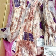 澳洲紫凤凰纯种安格斯牛尾冷冻牛肉烤肉供应链日式烧肉原料炖煮汤