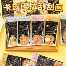 卡皮巴拉解压刮刮画学生儿童diy手工刮画本炫彩涂鸦刮刮乐小礼品