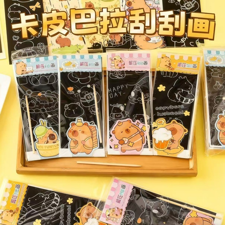 Kapibala Decompression Scratch-Off Painting for Students and Kidsren DIY Handmade Scratch-Off Painting Book Colorful Graffiti Scratch-Off Small Gifts