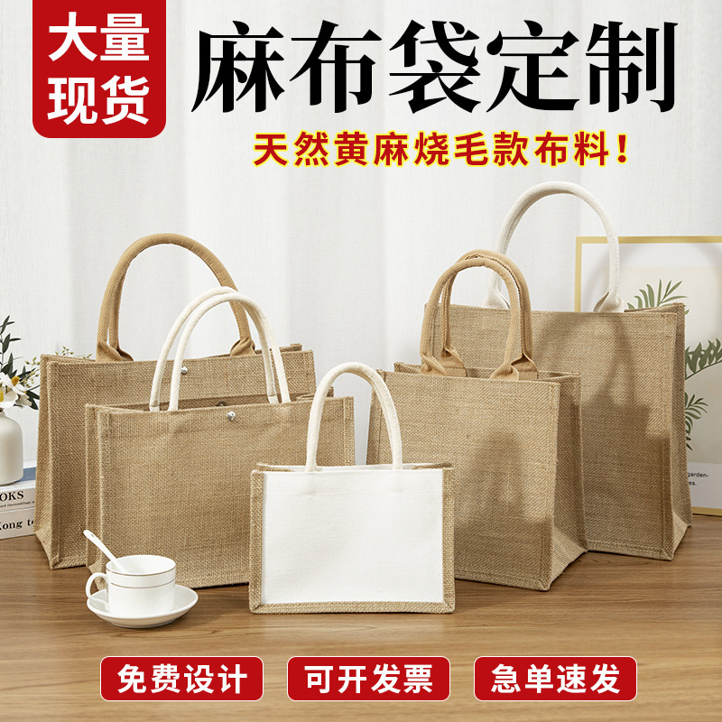 portable linen bag diy canvas hand-painted eco-friendly shopping bag jute lunch box bag cotton linen fashion linen handbag portable linen bag diy canvas hand-painted eco-friendly shopping bag jute lunch box bag cotton linen fashion linen handbag