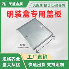 86���F��86�w��Ӻ����b�����_�P�а˽��F����86*86m�Ӿ���