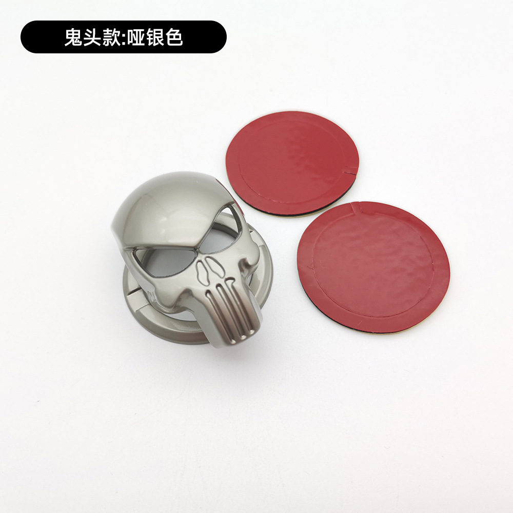 고스트 헤드 매트 실버