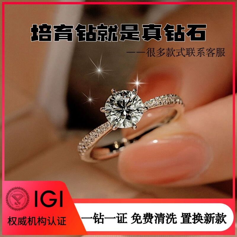 IGI グロウンダイヤモンド 人工合成 ヘンバードダイヤモンド カラーダイヤモンド ピンクダイヤモンド ブルーダイヤモンド イエローダイヤモンド リング リング イヤリング|undefined