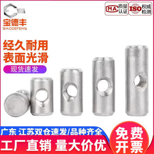 304���P��N����ĸ�N�^��ñ�A���N��M���A���B�����N���ݽzñ