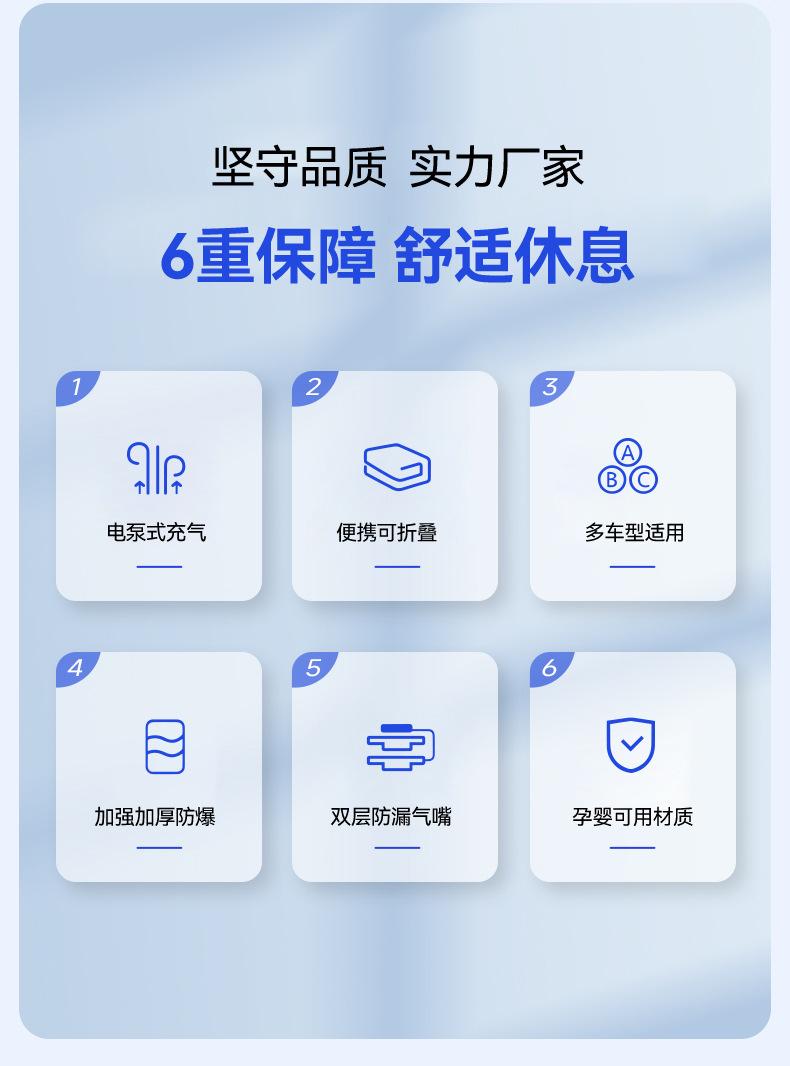 详情页_04