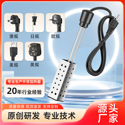 [U.S. regulations Small head square  110V1500W Boiling water Heater Domestic apply