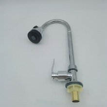 �N��ˮ���^ �f�����ϴ����ˮ�����^�����D��ʽ��ˮ�ən��ˮ���^