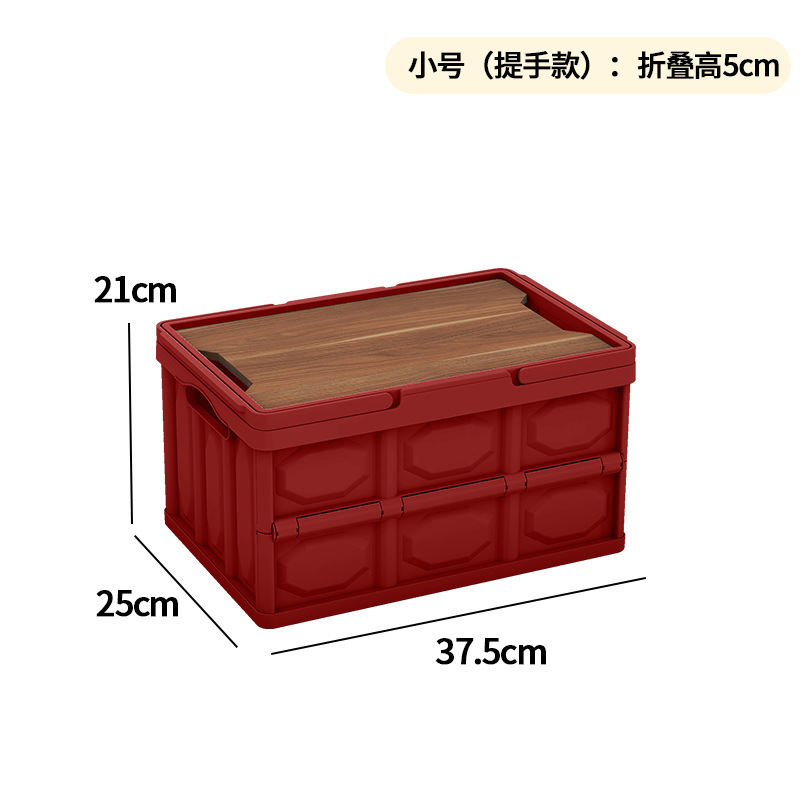 Caja de almacenamiento plegable de campamento al aire libre Caja de acabado de gran capacidad con tablero de madera Caja de almacenamiento de ropa Bajail del automóvil