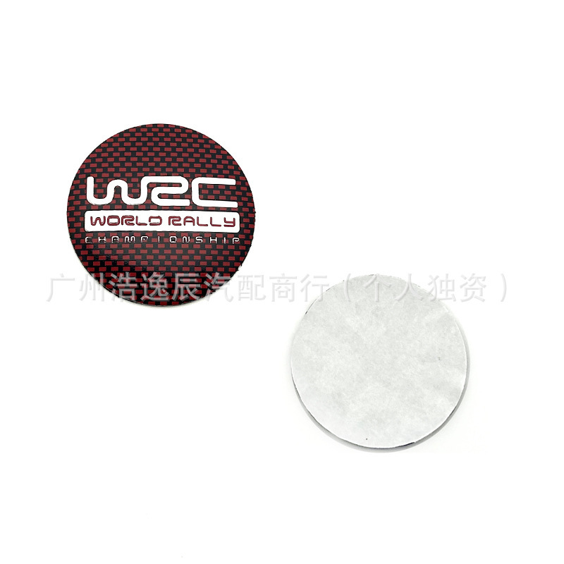 适用丰田轮毂盖贴标56MM 60mm 65MM改装轮胎中心标志贴TRD WRC GR|undefined