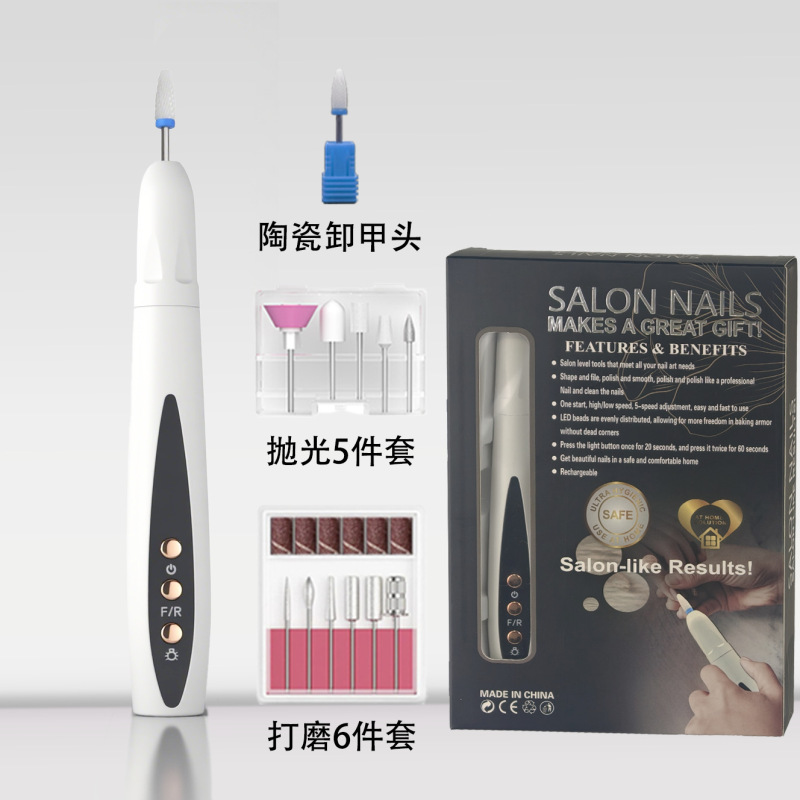 新款二合一美甲打磨机美甲灯USB笔试打磨机多功能磨甲器一字灯|undefined