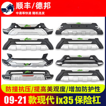 mñFix35܇ǰU09-21oϿ20bǰo