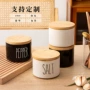 大号陶瓷跨境收纳储物罐